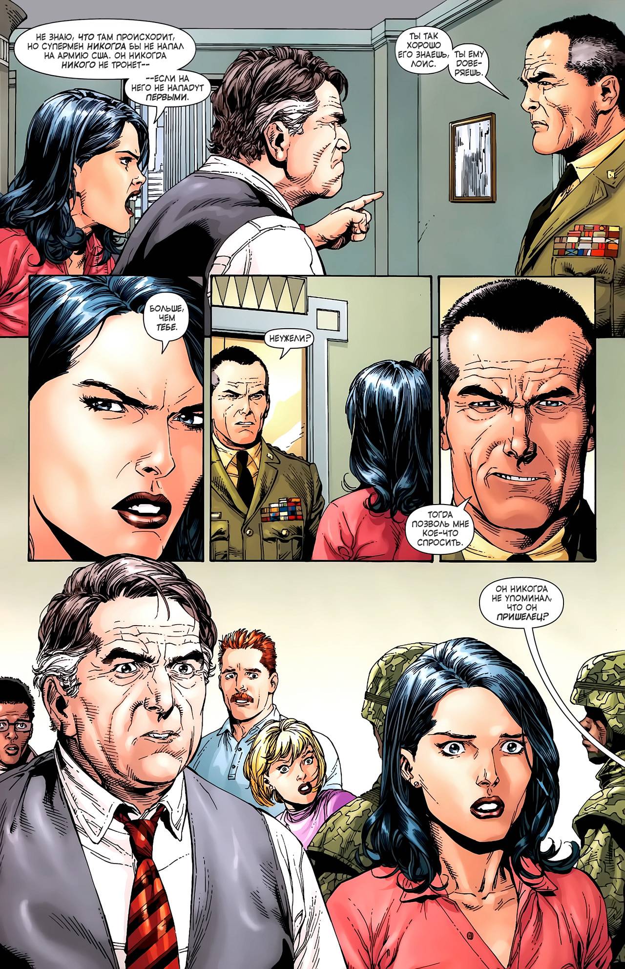 Супермен: Секрет Происхождения №6 онлайн