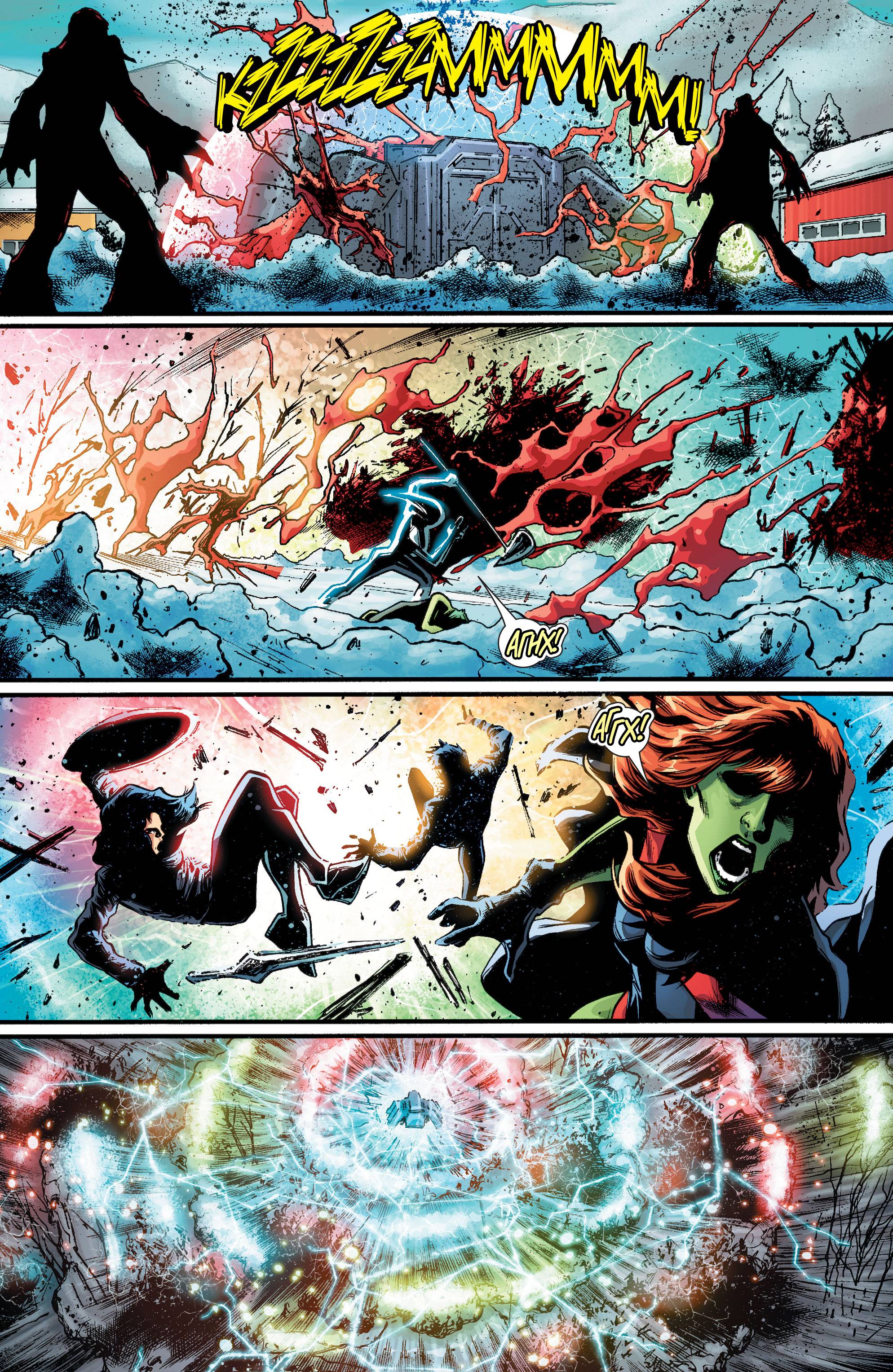 Титаны №26 онлайн