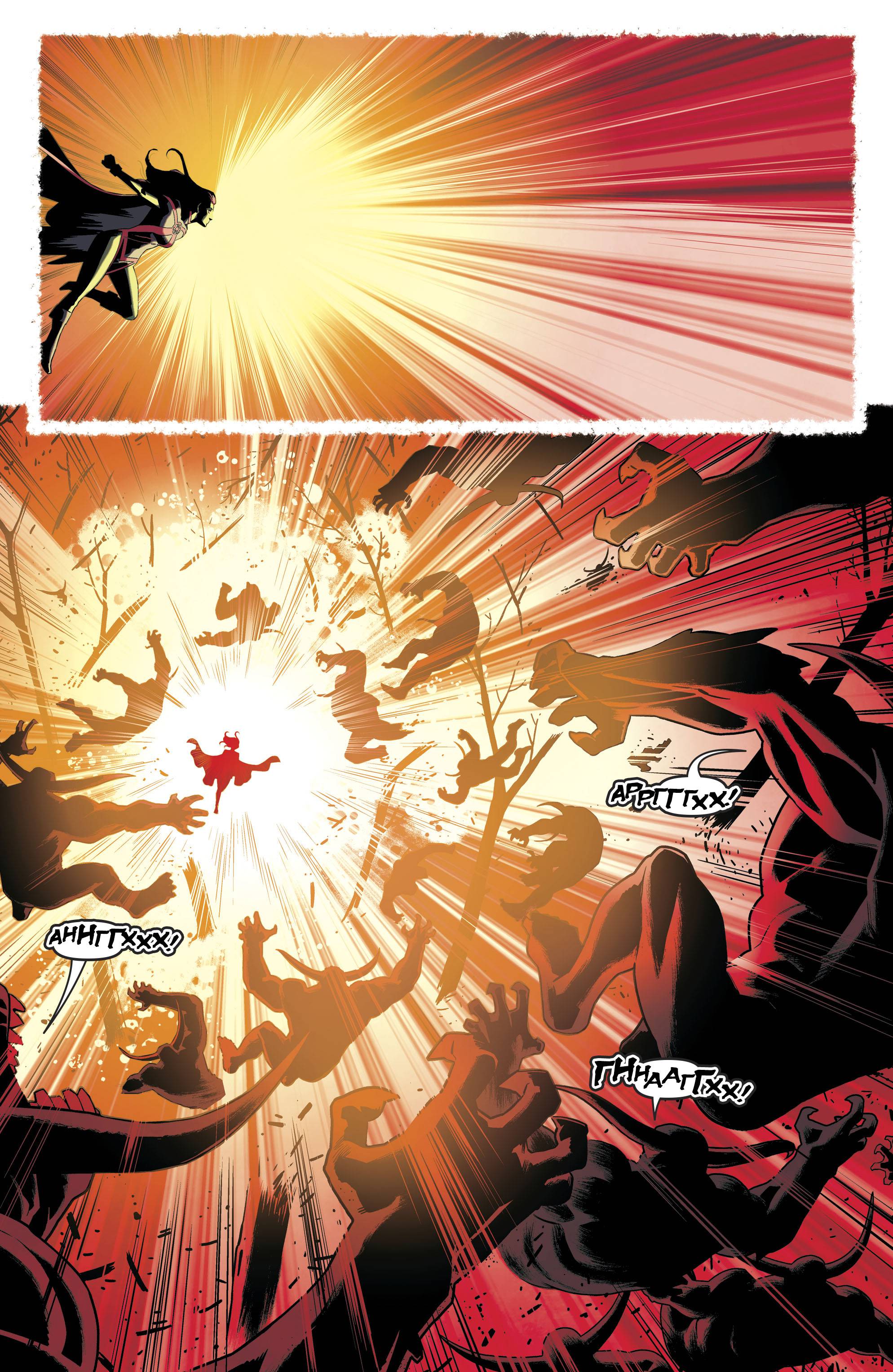 Титаны №34 онлайн