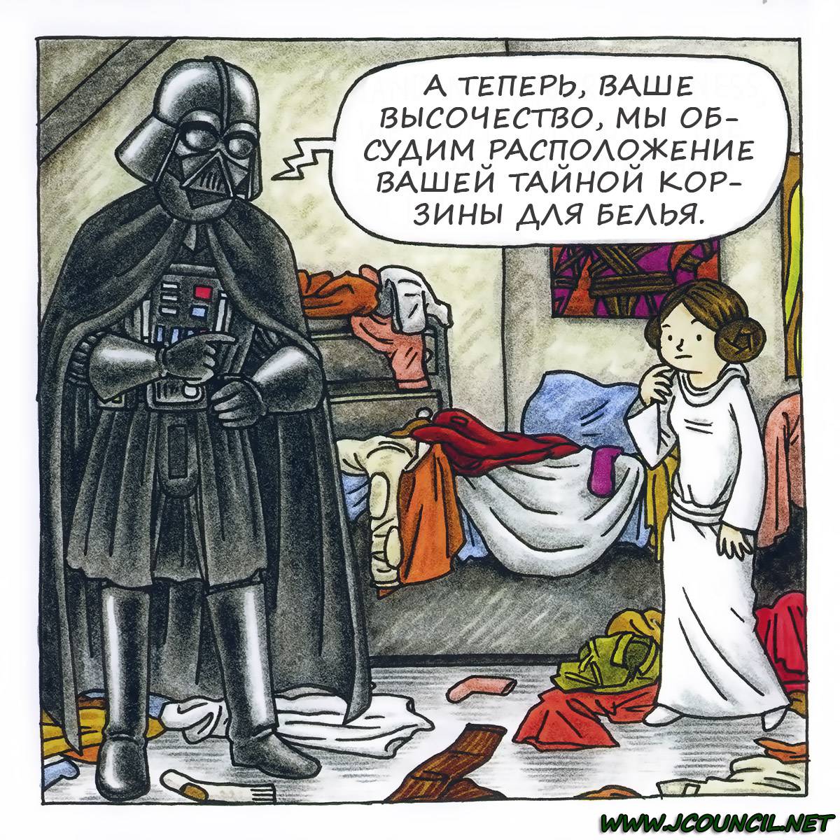 Маленькая <b>Принцесса</b> <b>Вейдера</b> (<b>Vader</b>&apos;s Little <b>Princess</b>) - страница 41 - ...