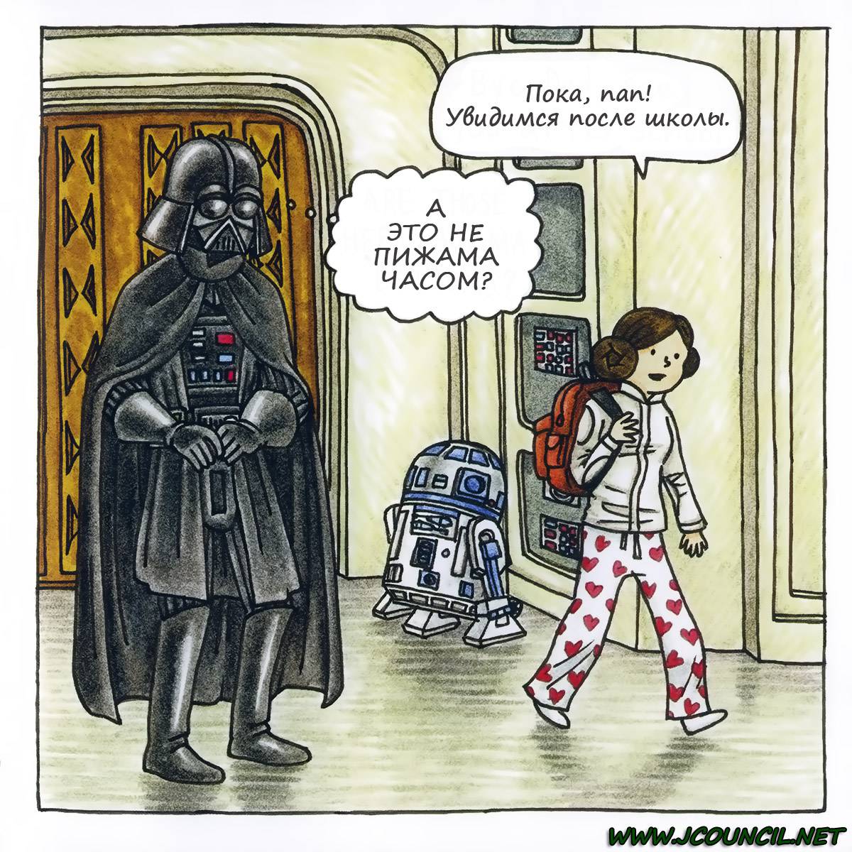 Маленькая Принцесса <b>Вейдера</b> (<b>Vader</b>&apos;s Little Princess) - страница 54 - ...