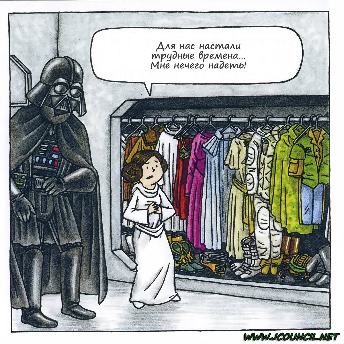 Маленькая <b>Принцесса</b> <b>Вейдера</b> (<b>Vader</b>&apos;s Little <b>Princess</b>) - страница 57 - ...