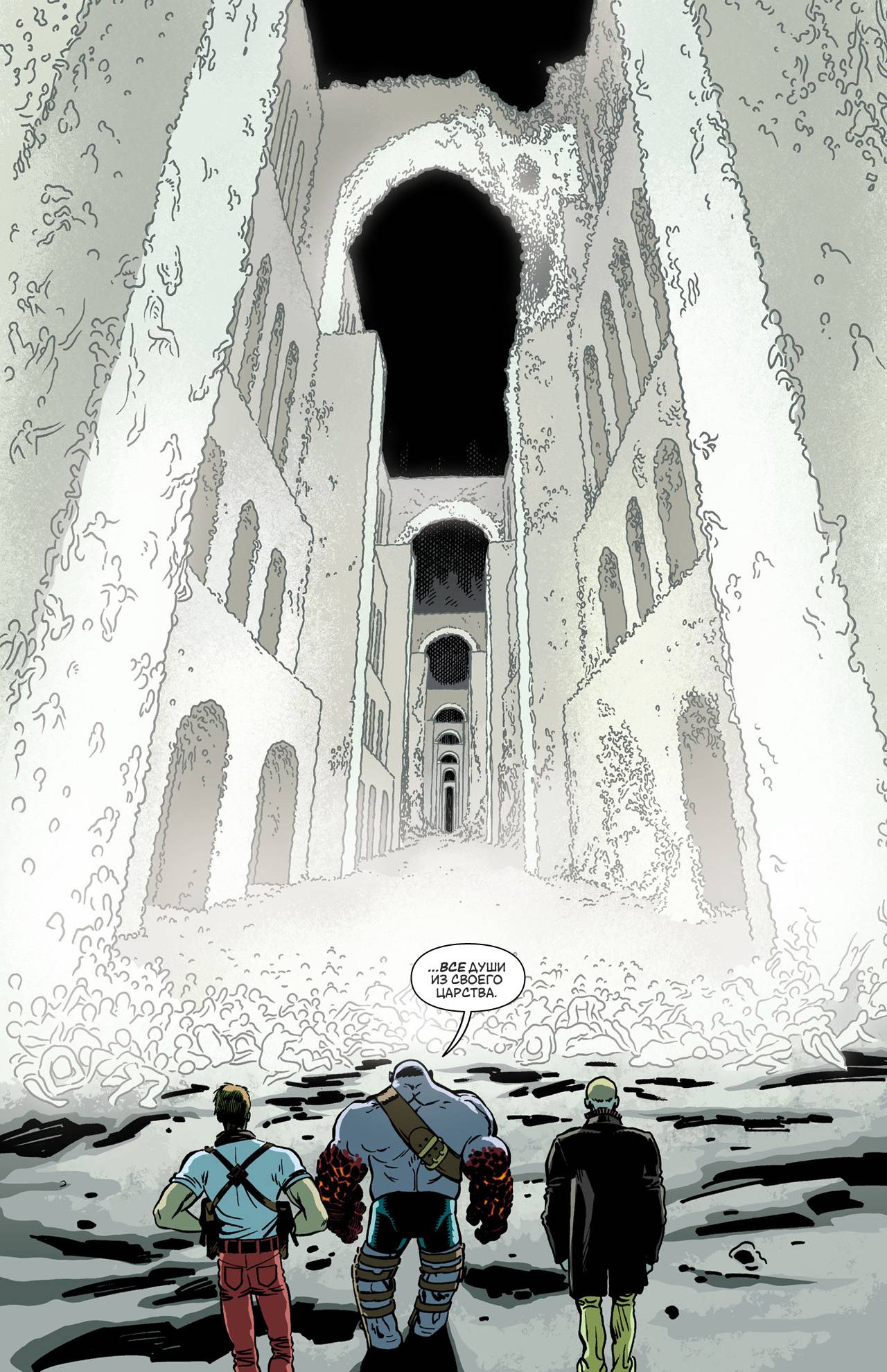 Чудо-Женщина №9 онлайн